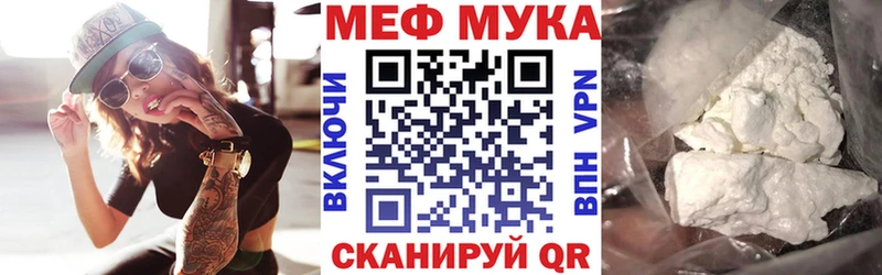 Где найти наркотики Козловка Каннабис Кокаин НБОМе Амфетамин Меф Гашиш