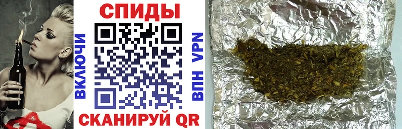БУТИРАТ BDO 33%  Козловка 