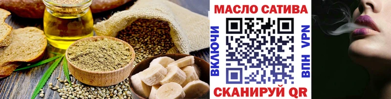 Canna-Cookies марихуана  купить  сайты  Козловка 