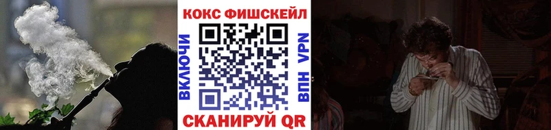 КОКАИН Перу  Козловка 