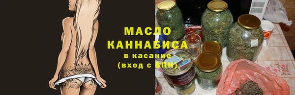 гидропоника Пестово