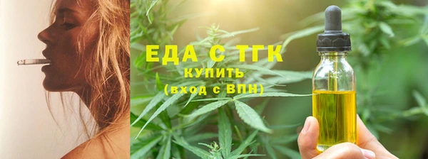 ECSTASY Переславль-Залесский