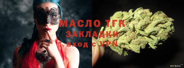 ECSTASY Остров