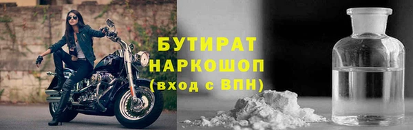 ECSTASY Остров