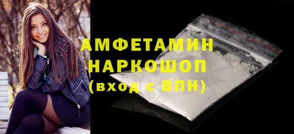 ECSTASY Переславль-Залесский
