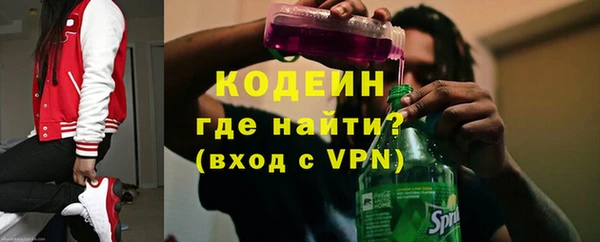 ECSTASY Остров