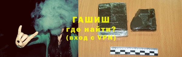 гидропоника Пестово