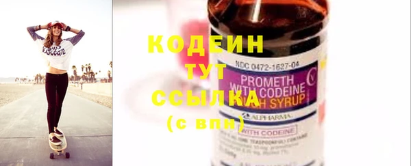 ECSTASY Переславль-Залесский