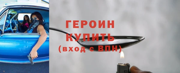 ECSTASY Остров