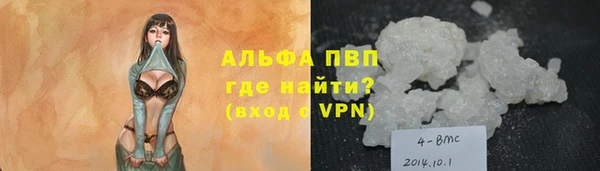 ECSTASY Переславль-Залесский