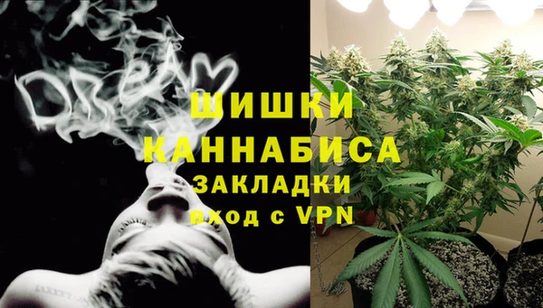 ECSTASY Переславль-Залесский
