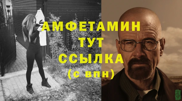 гидропоника Пестово