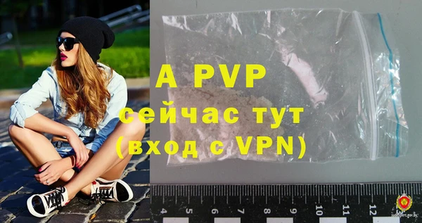 гидропоника Пестово