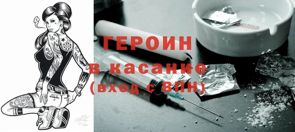 ECSTASY Переславль-Залесский