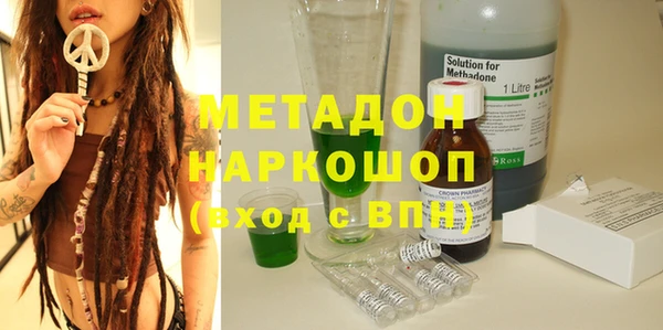 ECSTASY Остров