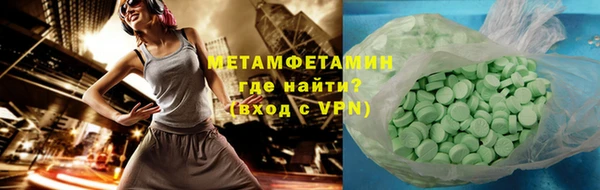 гидропоника Пестово