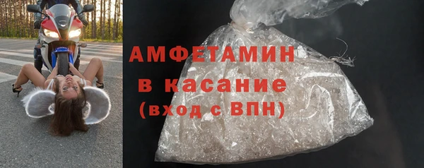 марки lsd Пересвет