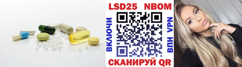 shop какой сайт  купить наркотик  Козловка  Лсд 25 экстази ecstasy 