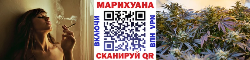 магазин продажи наркотиков  Козловка  МАРИХУАНА AK-47 